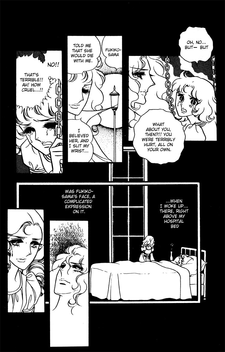 Oniisama E Chapter 15 page 8 - Chapter 15