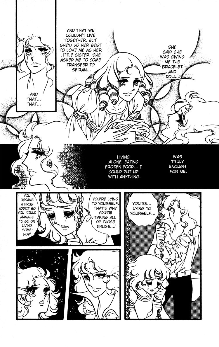 Oniisama E Chapter 15 page 9 - Chapter 15