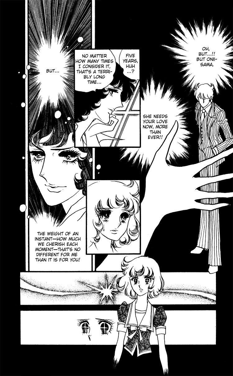Oniisama E Chapter 16 page 10 - Chapter 16