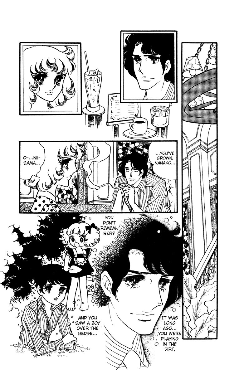 Oniisama E Chapter 16 page 17 - Chapter 16