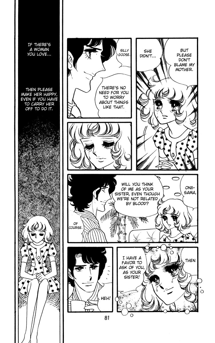 Oniisama E Chapter 16 page 19 - Chapter 16
