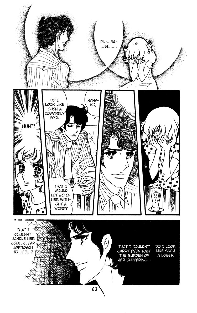 Oniisama E Chapter 16 page 21 - Chapter 16