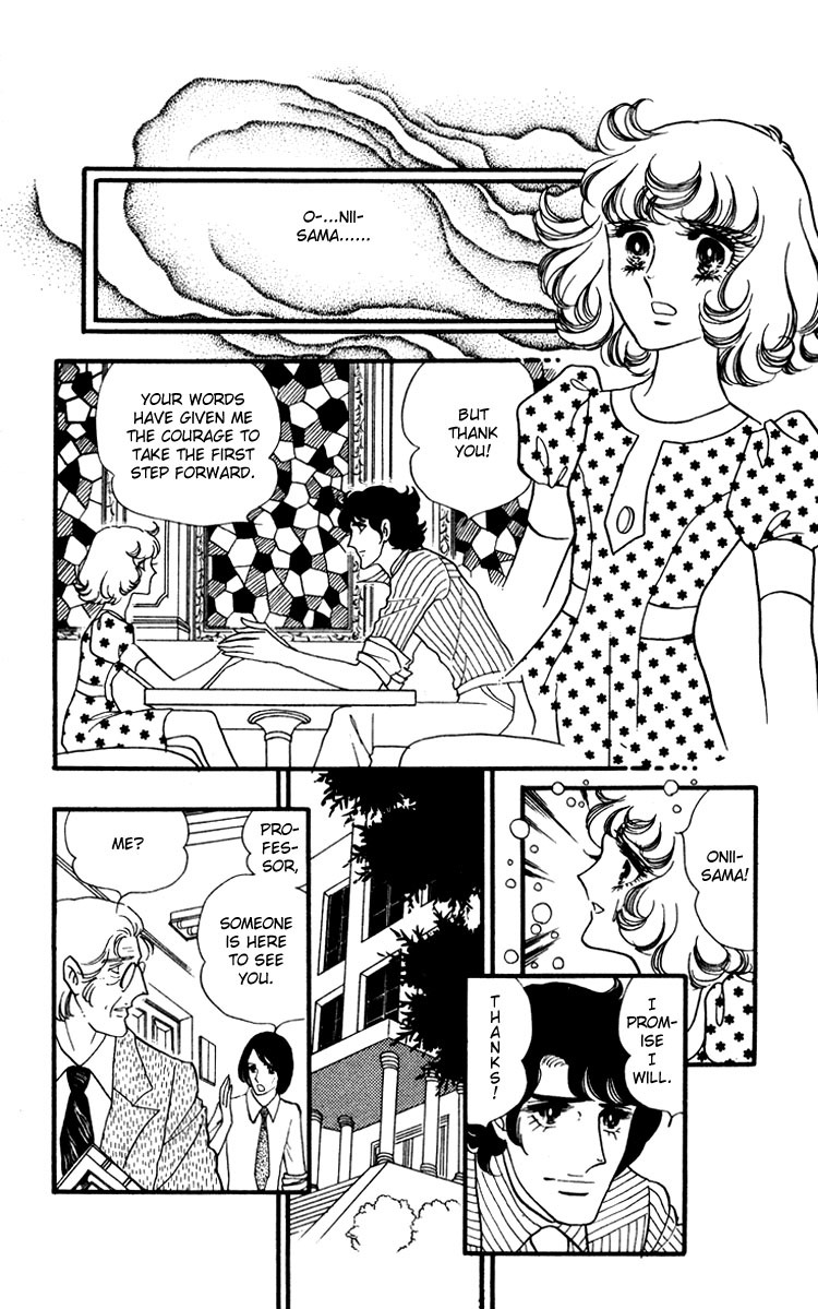 Oniisama E Chapter 16 page 22 - Chapter 16