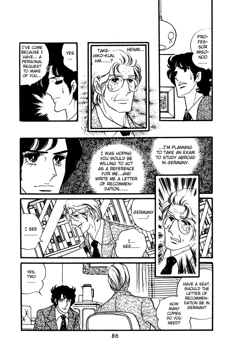 Oniisama E Chapter 16 page 24 - Chapter 16