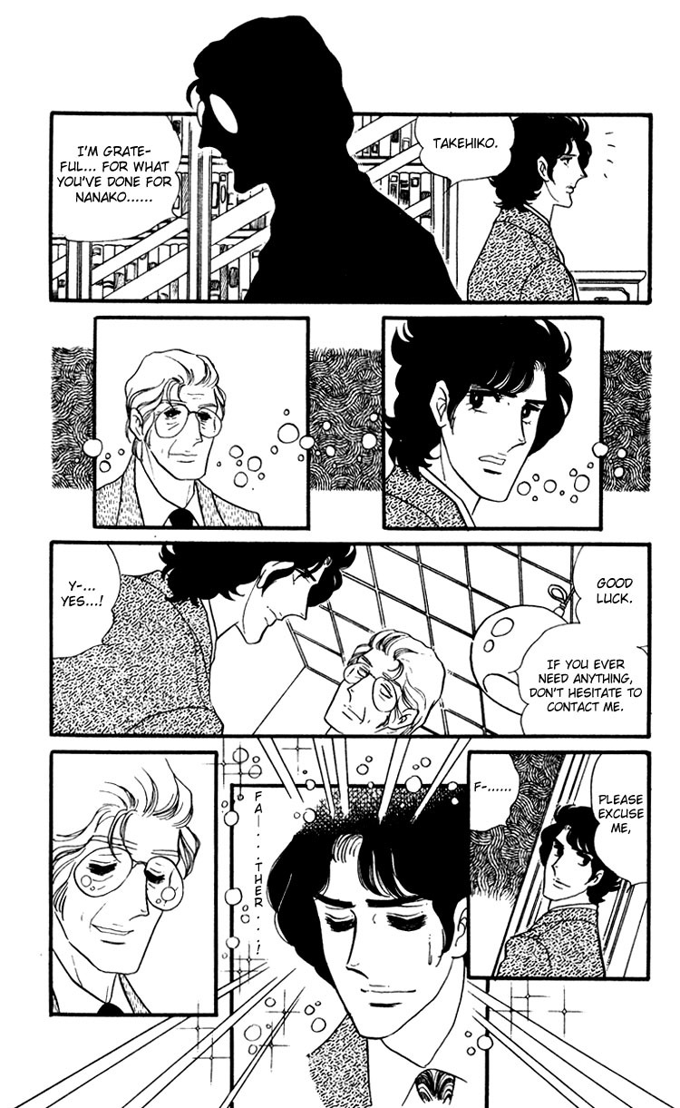 Oniisama E Chapter 16 page 26 - Chapter 16