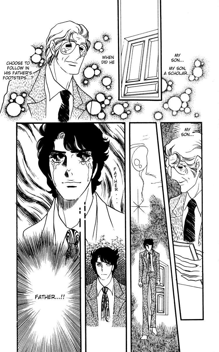 Oniisama E Chapter 16 page 27 - Chapter 16