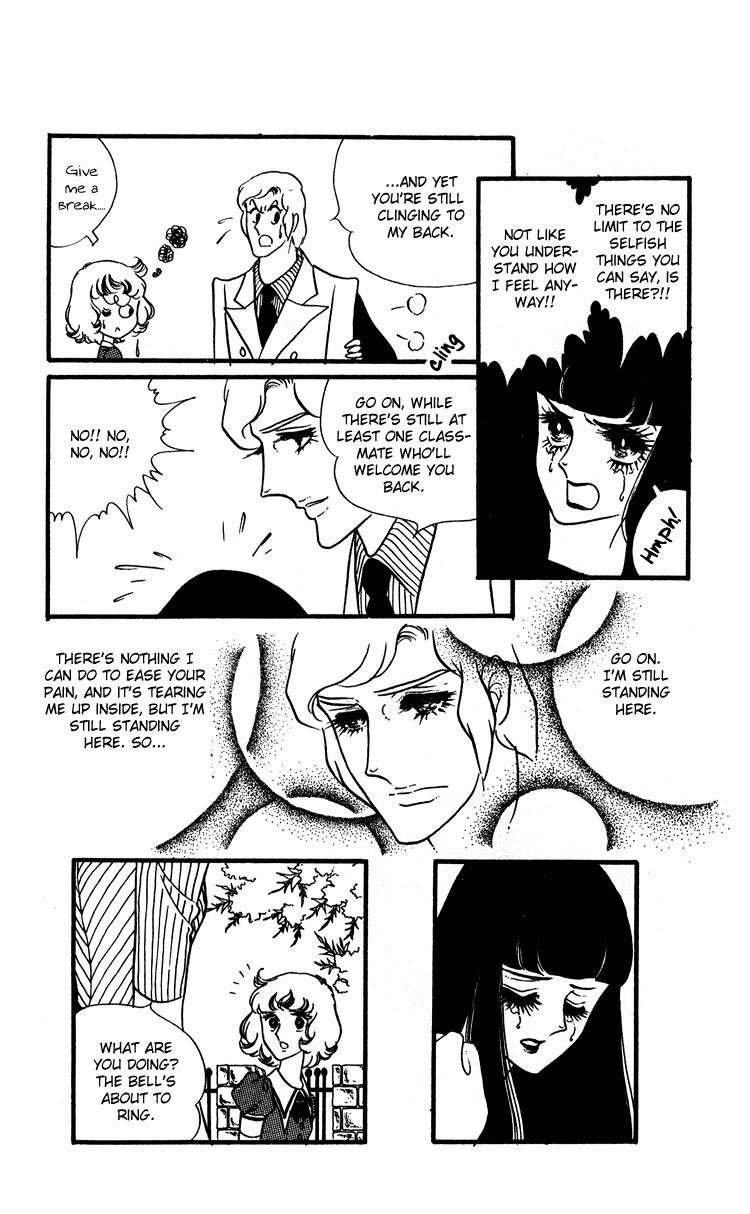 Oniisama E Chapter 16 page 29 - Chapter 16