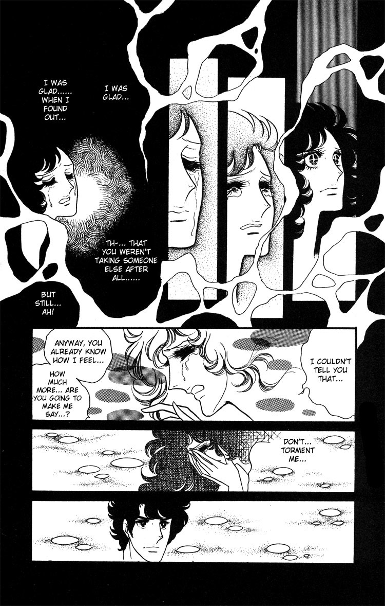 Oniisama E Chapter 17 page 15 - Chapter 17