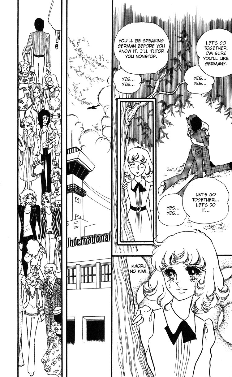 Oniisama E Chapter 17 page 19 - Chapter 17