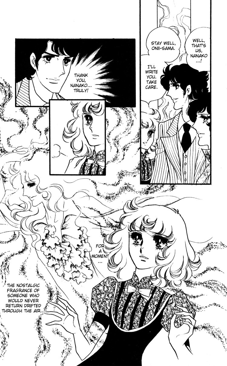 Oniisama E Chapter 17 page 22 - Chapter 17