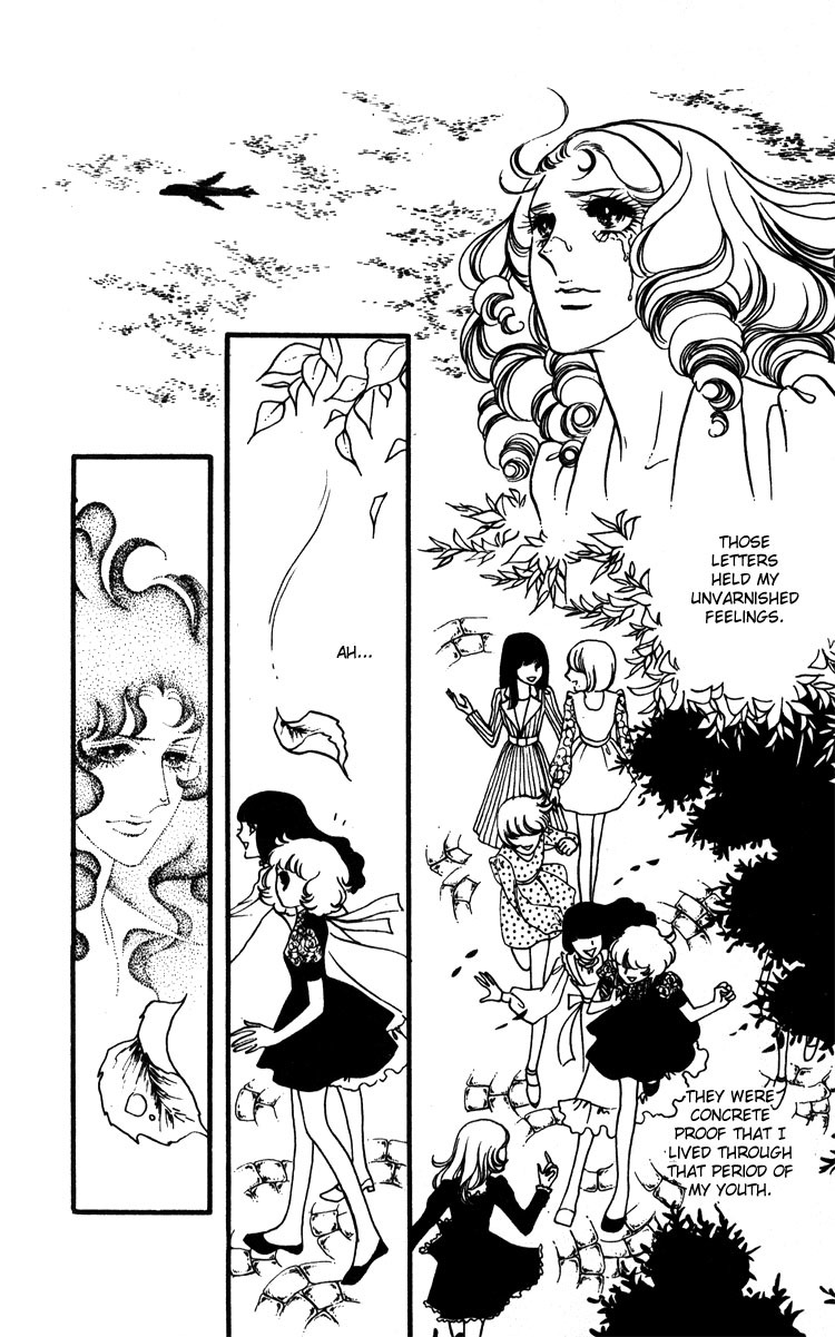 Oniisama E Chapter 17 page 25 - Chapter 17