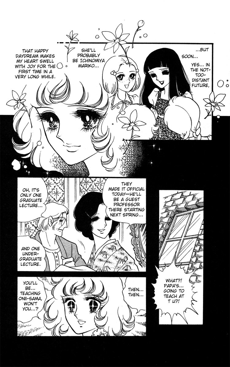Oniisama E Chapter 17 page 5 - Chapter 17