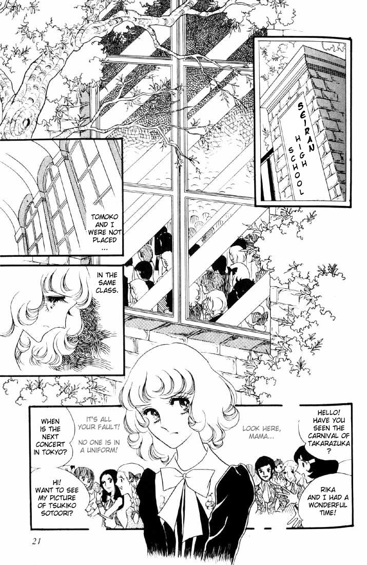 Oniisama E Chapter 2 page 10 - Chapter 2