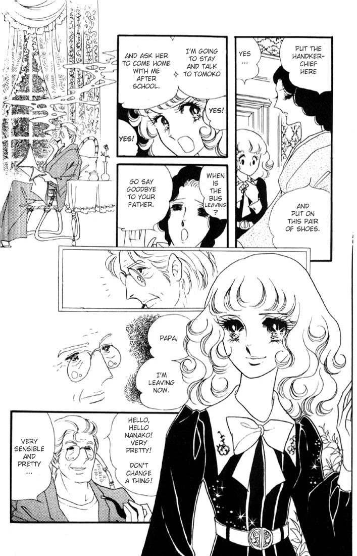 Oniisama E Chapter 2 page 3 - Chapter 2