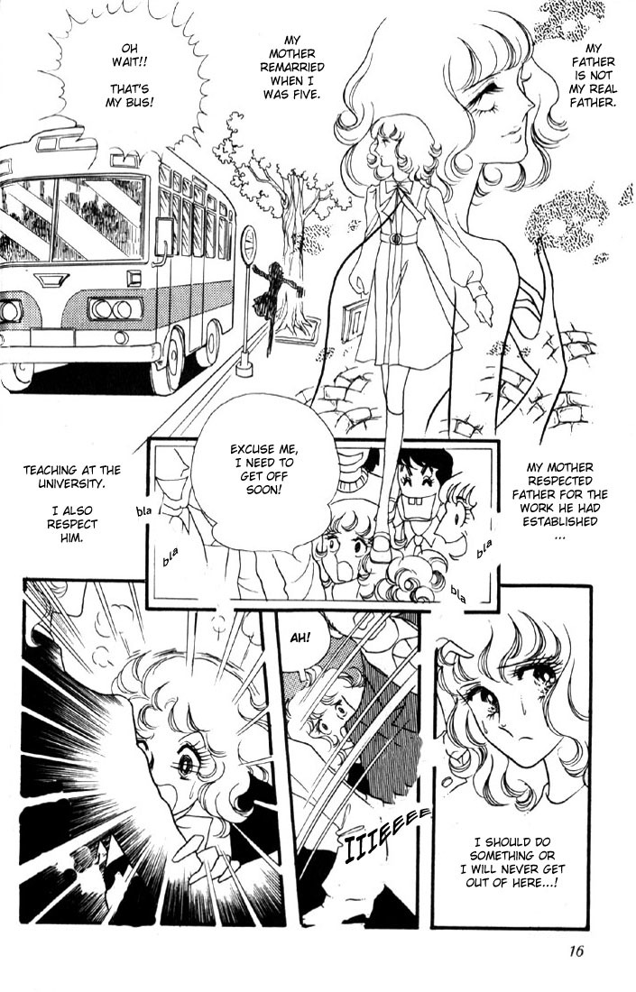 Oniisama E Chapter 2 page 5 - Chapter 2