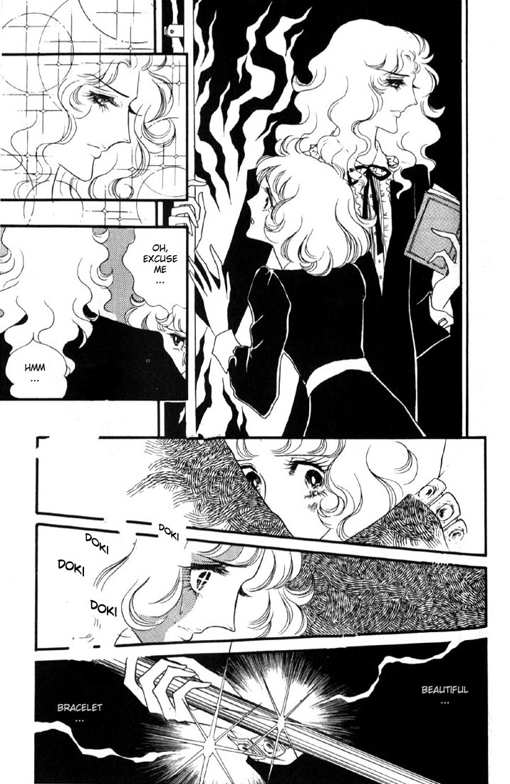 Oniisama E Chapter 2 page 6 - Chapter 2