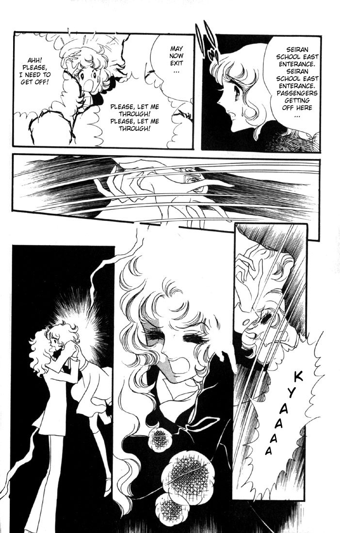 Oniisama E Chapter 2 page 7 - Chapter 2