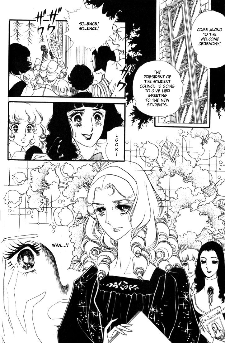 Oniisama E Chapter 3 page 5 - Chapter 3