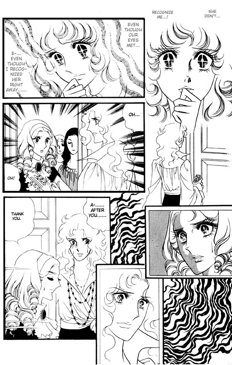 Oniisama E Chapter 4 page 13 - Chapter 4