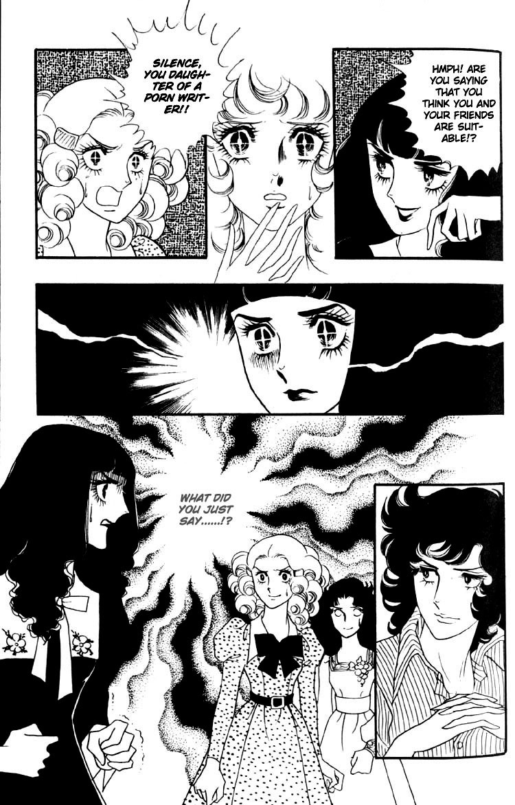 Oniisama E Chapter 4 page 18 - Chapter 4