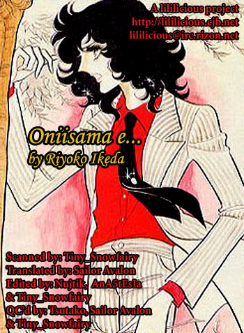 Oniisama E Chapter 4 page 2 - Chapter 4