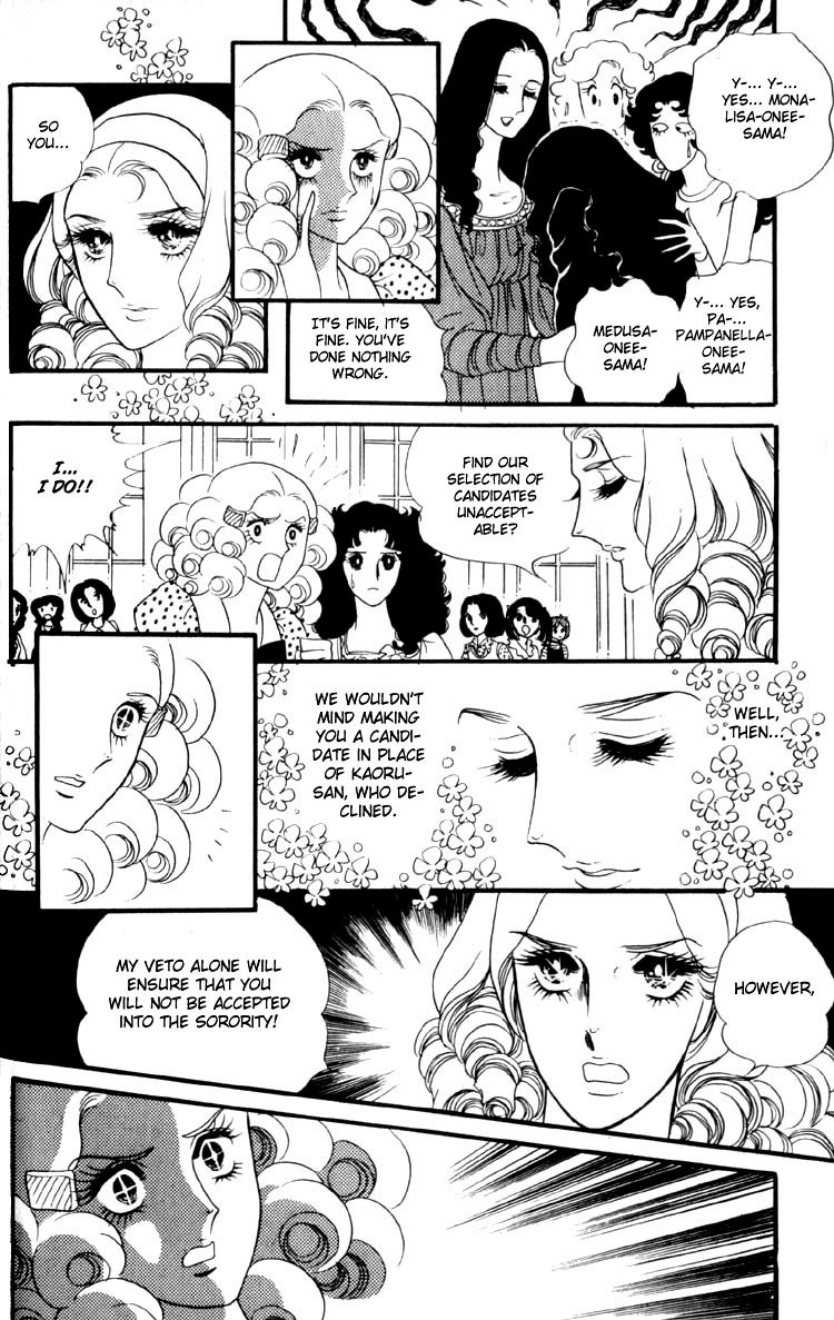 Oniisama E Chapter 4 page 21 - Chapter 4