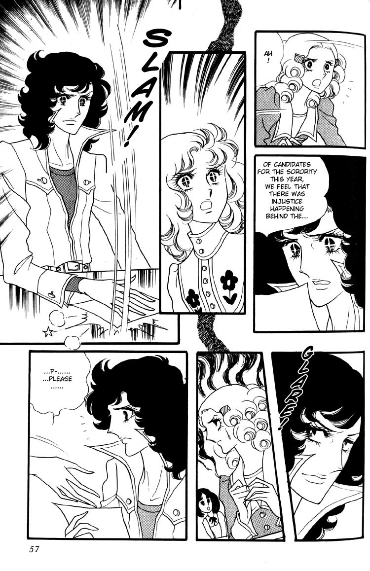 Oniisama E Chapter 4 page 28 - Chapter 4