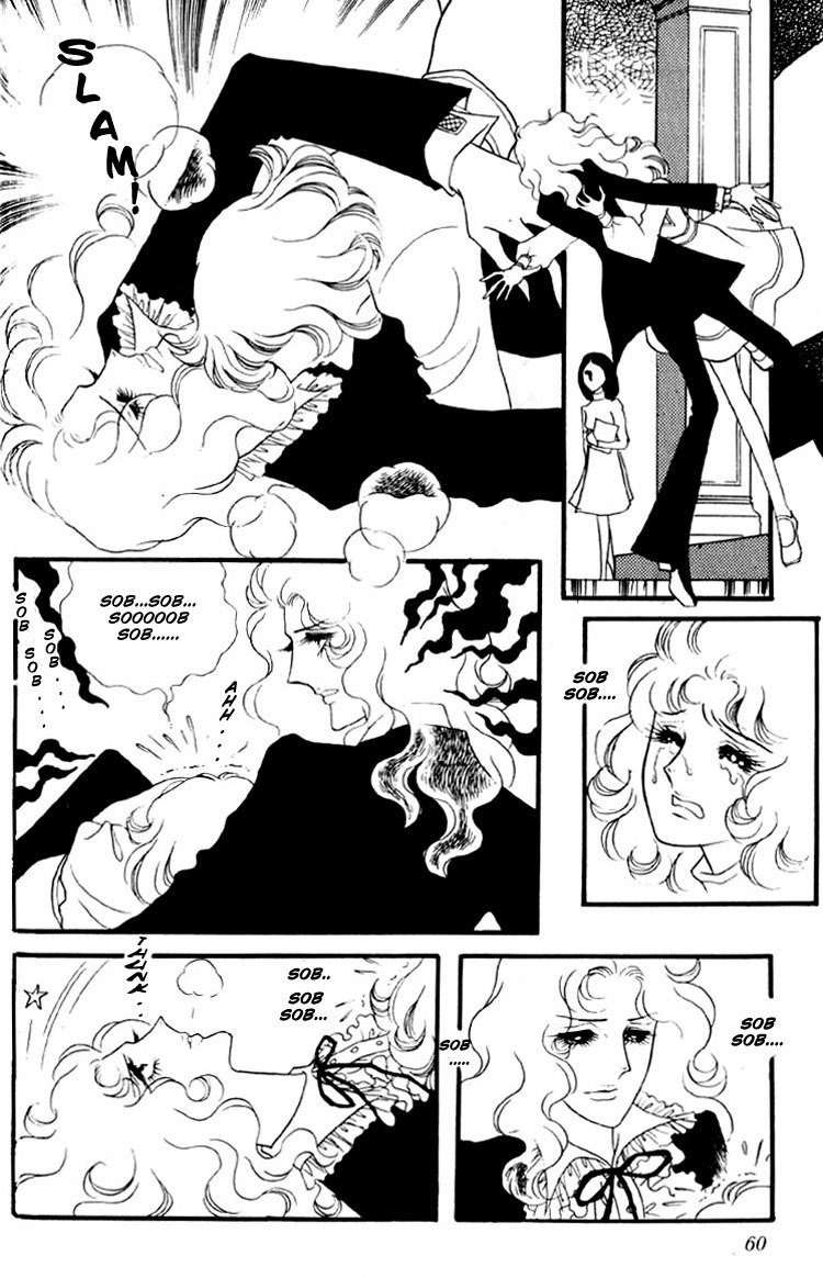 Oniisama E Chapter 4 page 31 - Chapter 4