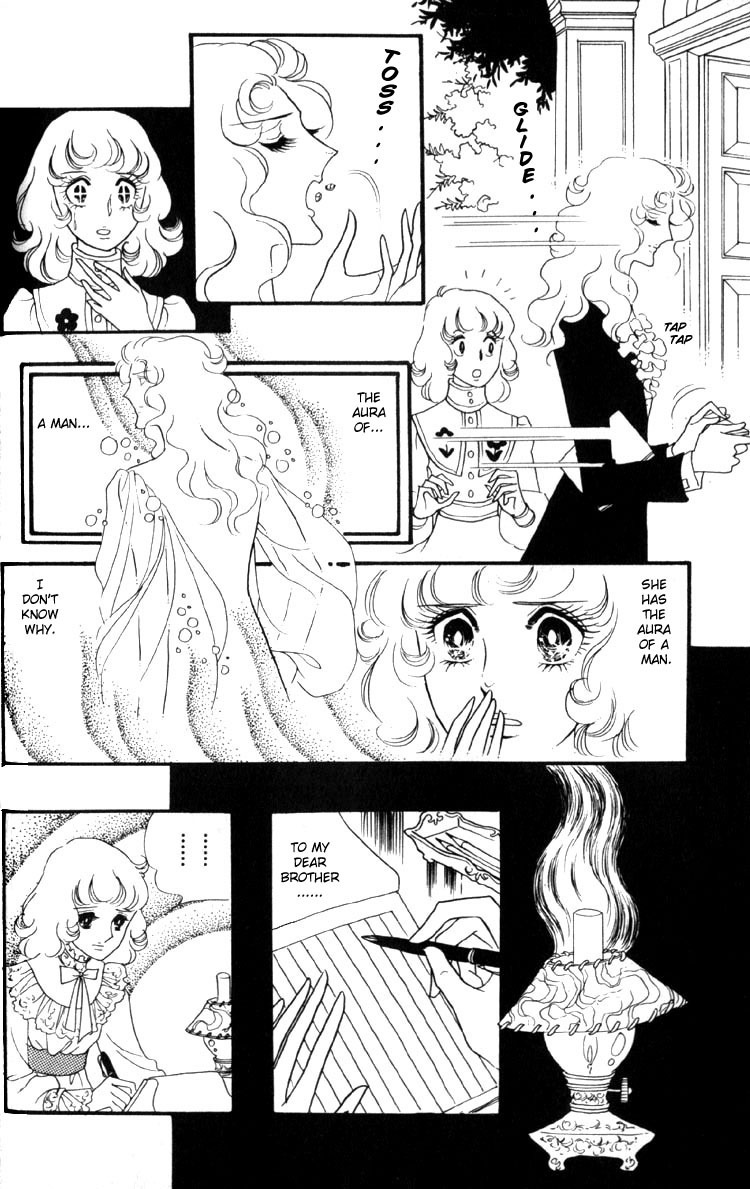 Oniisama E Chapter 4 page 33 - Chapter 4