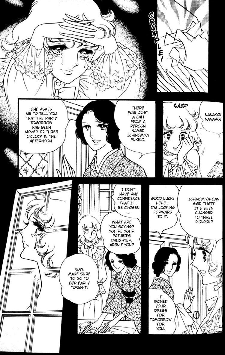 Oniisama E Chapter 4 page 34 - Chapter 4
