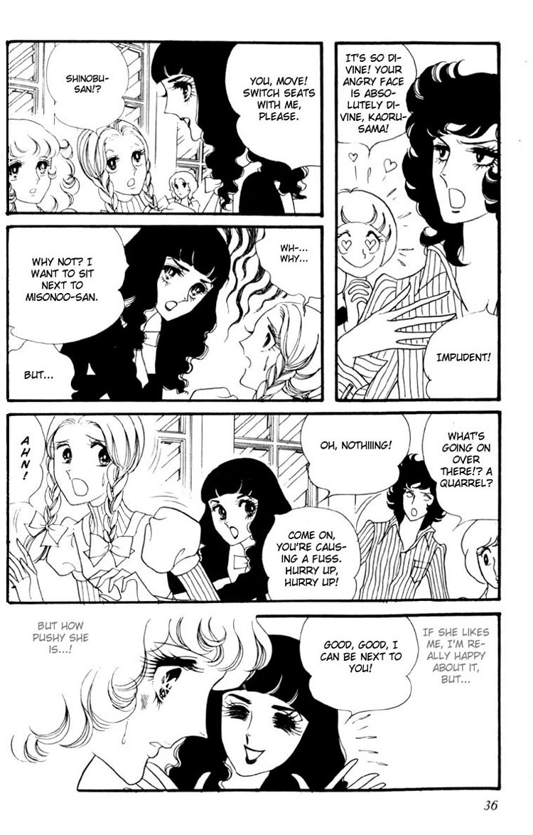 Oniisama E Chapter 4 page 7 - Chapter 4