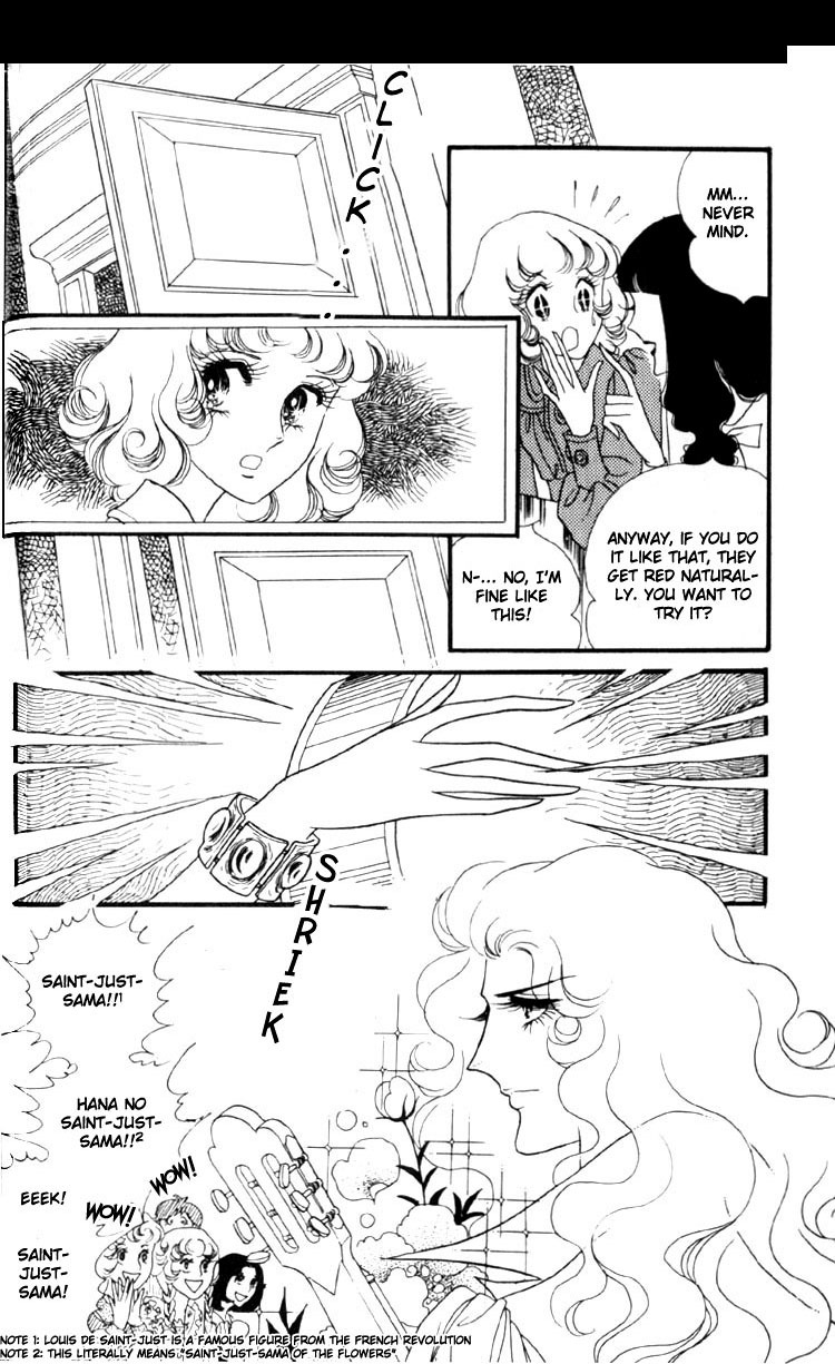 Oniisama E Chapter 4 page 9 - Chapter 4
