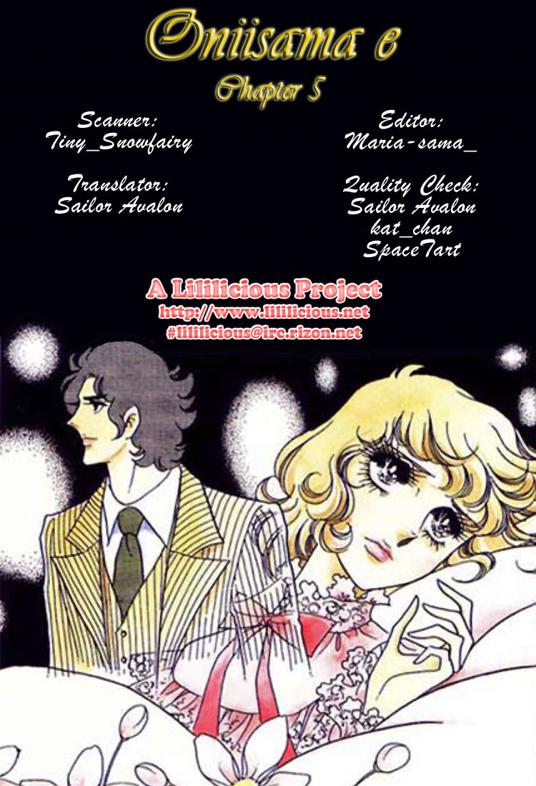 Oniisama E Chapter 5 page 1 - Chapter 5