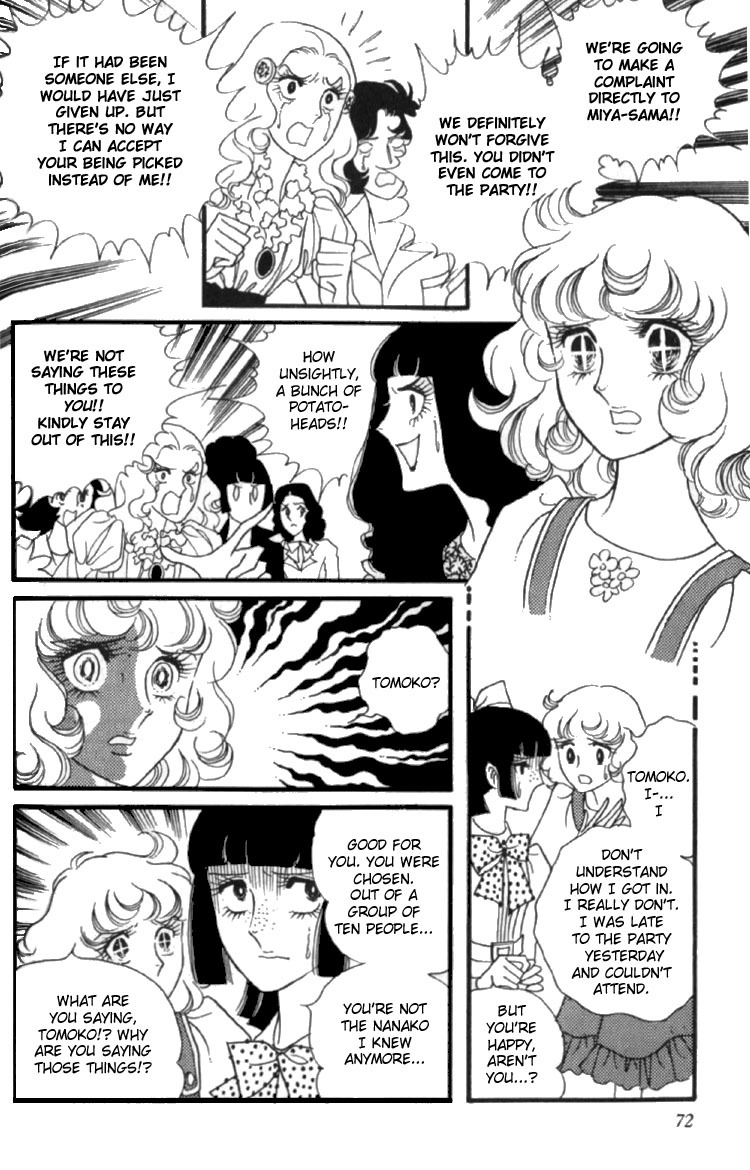Oniisama E Chapter 5 page 10 - Chapter 5