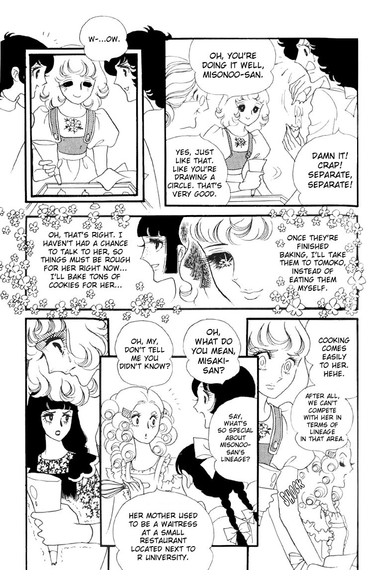 Oniisama E Chapter 5 page 15 - Chapter 5