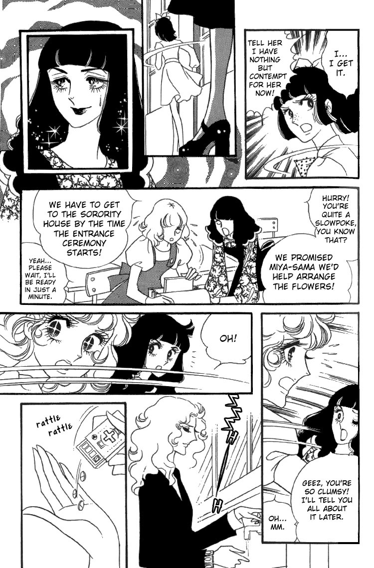 Oniisama E Chapter 5 page 19 - Chapter 5