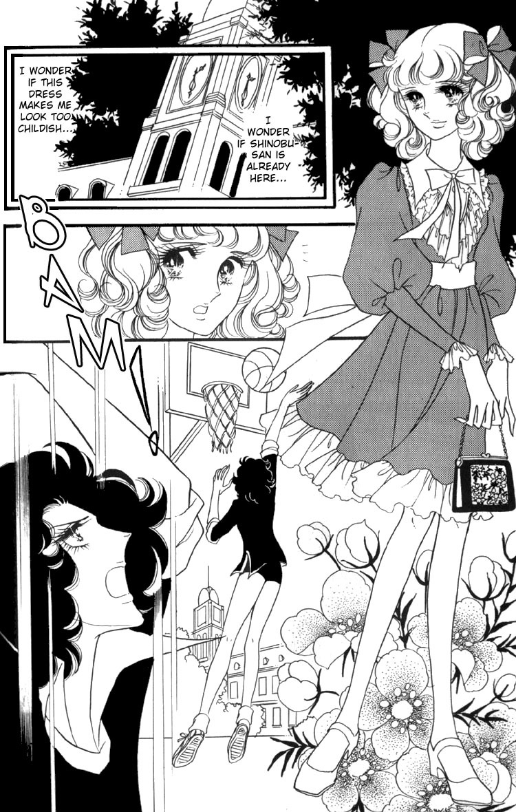 Oniisama E Chapter 5 page 2 - Chapter 5