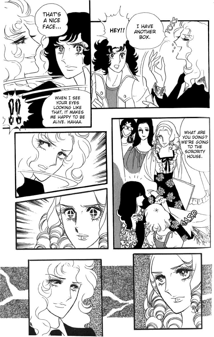 Oniisama E Chapter 5 page 21 - Chapter 5