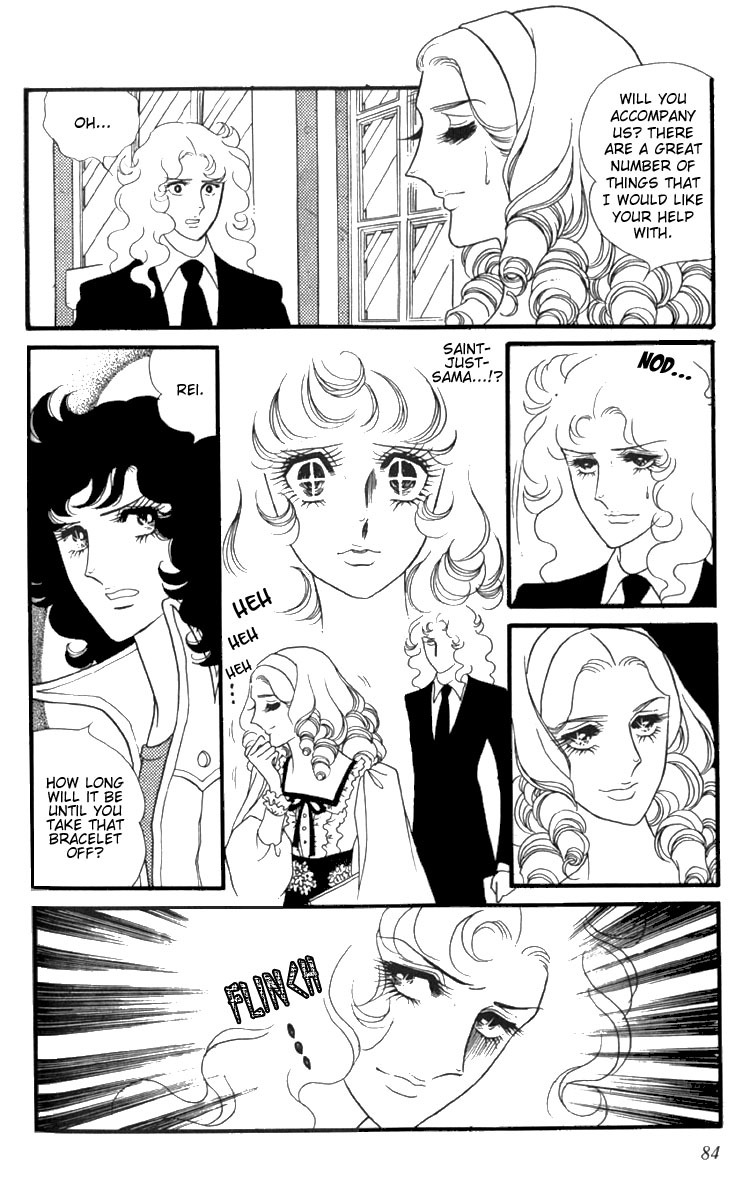 Oniisama E Chapter 5 page 22 - Chapter 5