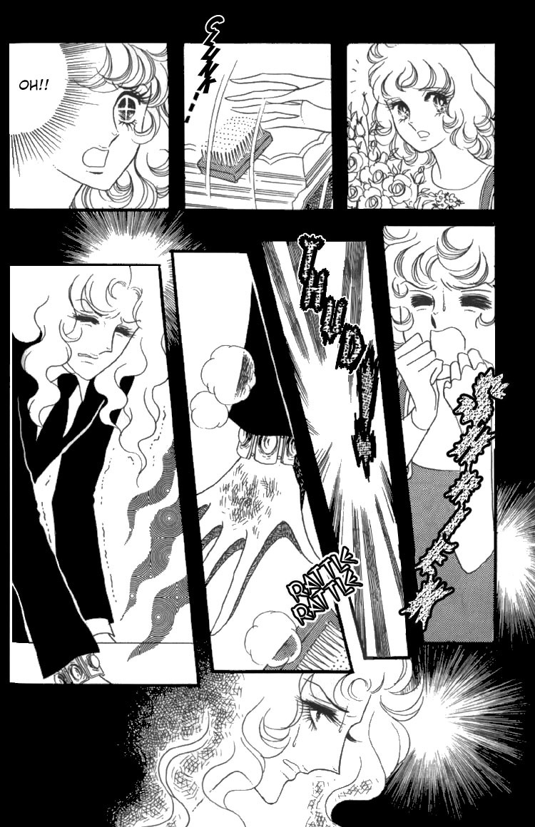 Oniisama E Chapter 5 page 24 - Chapter 5