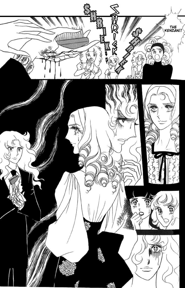 Oniisama E Chapter 5 page 25 - Chapter 5