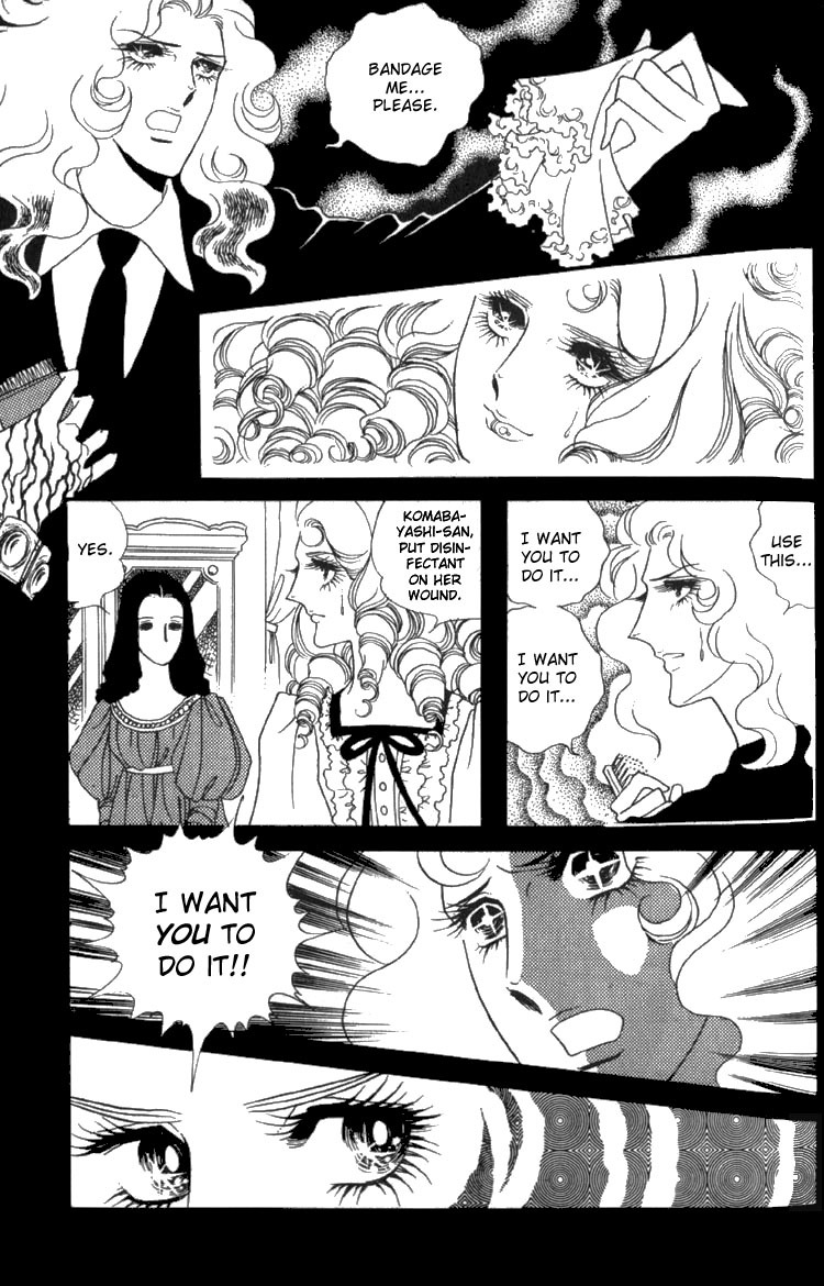 Oniisama E Chapter 5 page 27 - Chapter 5