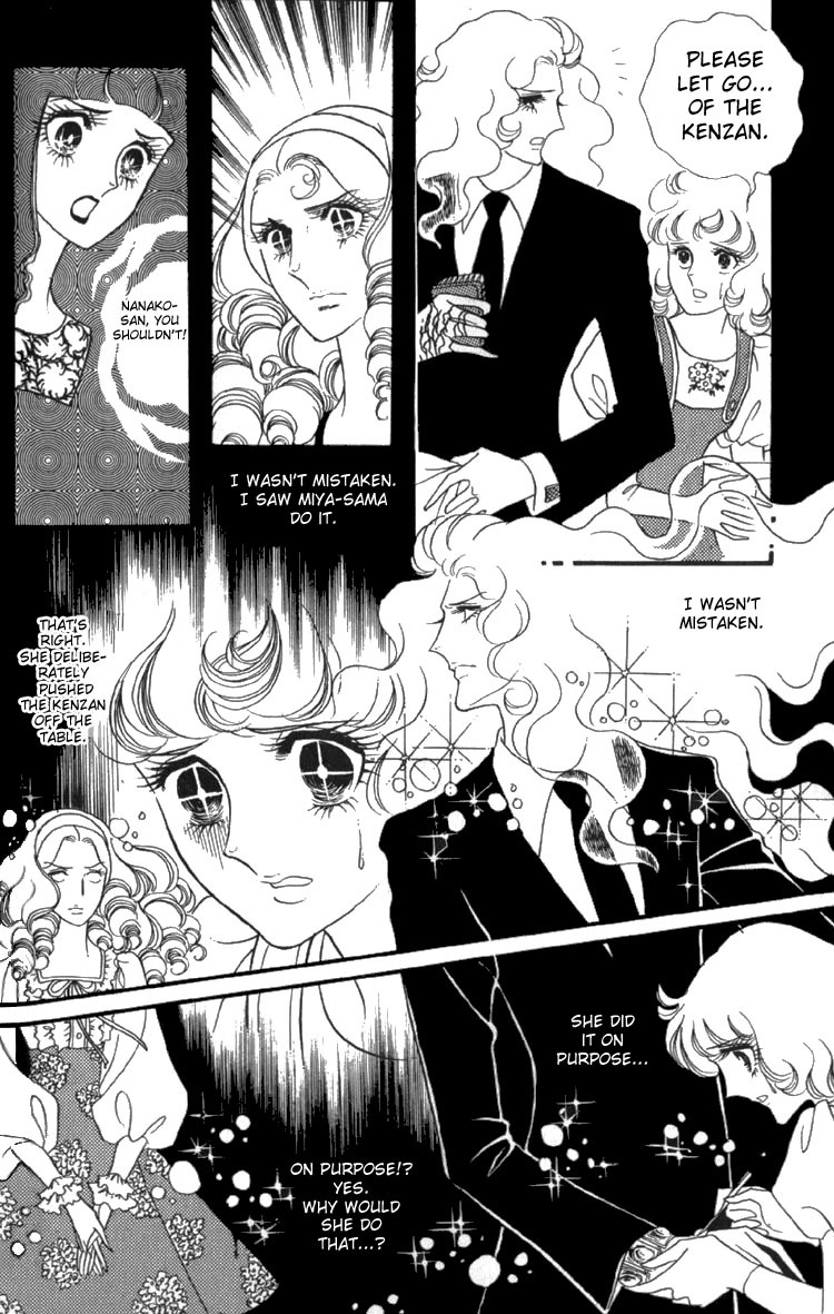 Oniisama E Chapter 5 page 28 - Chapter 5