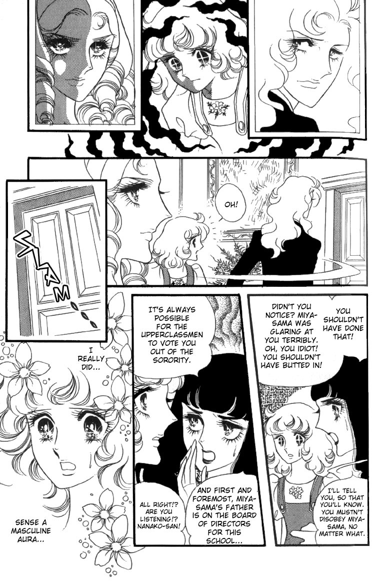 Oniisama E Chapter 5 page 29 - Chapter 5