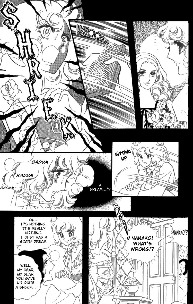 Oniisama E Chapter 5 page 31 - Chapter 5