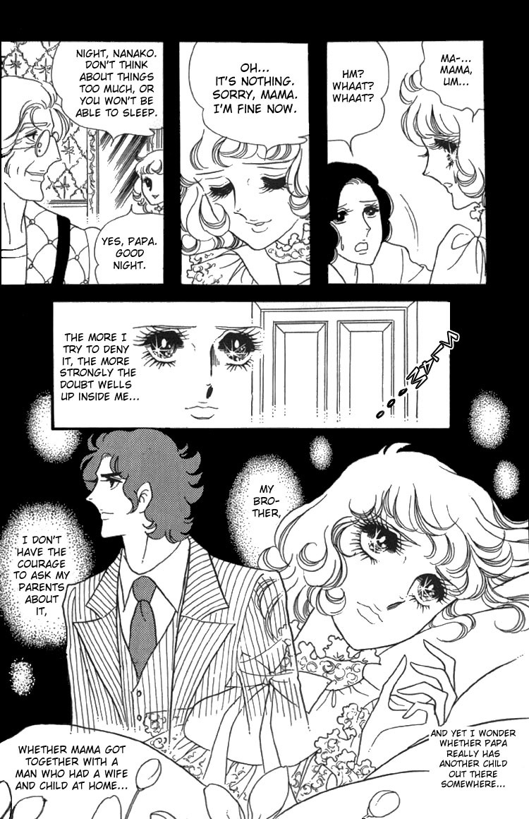Oniisama E Chapter 5 page 32 - Chapter 5