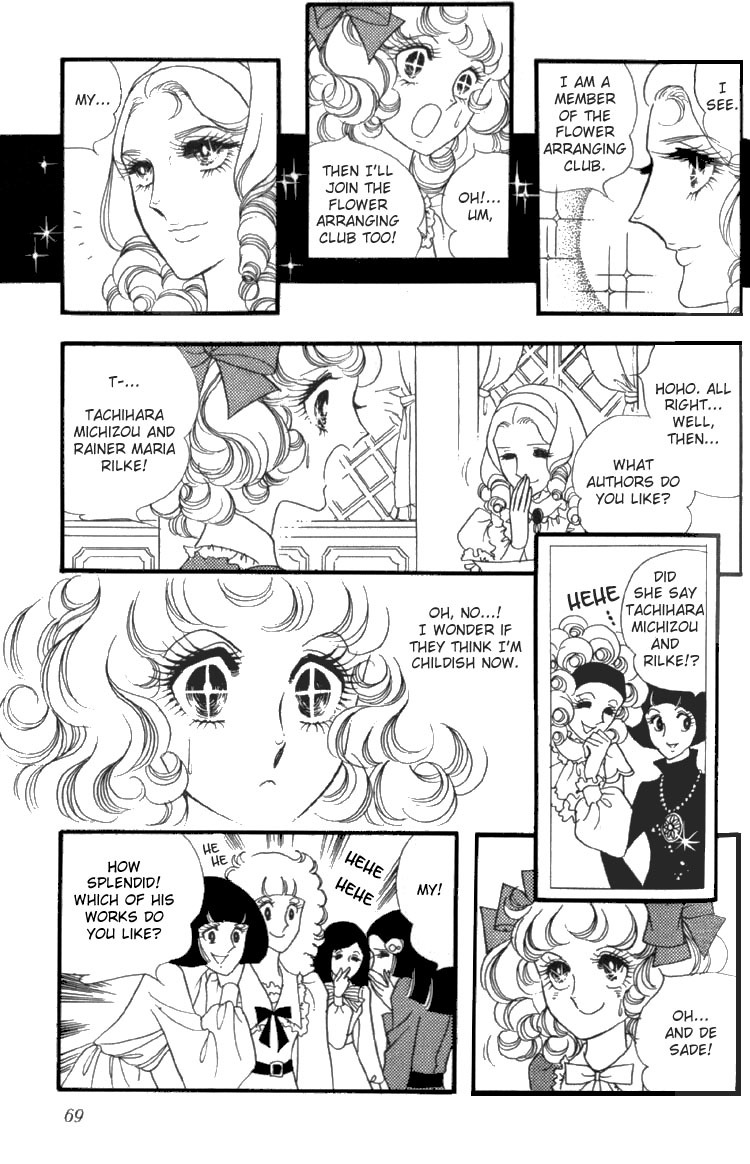 Oniisama E Chapter 5 page 7 - Chapter 5