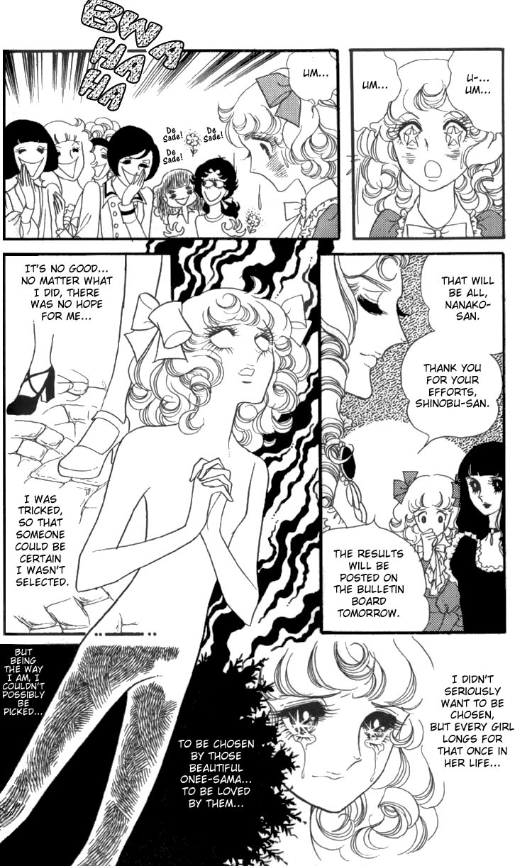 Oniisama E Chapter 5 page 8 - Chapter 5