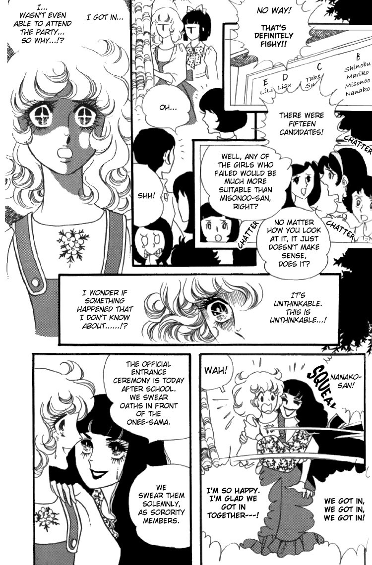 Oniisama E Chapter 5 page 9 - Chapter 5