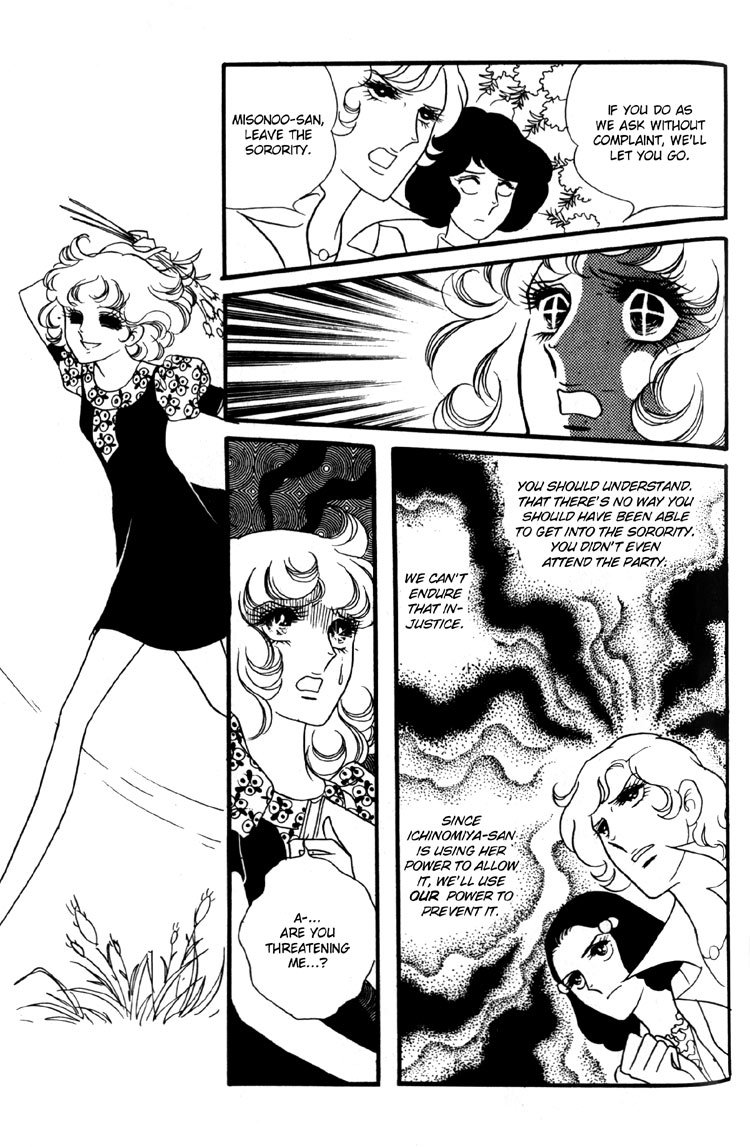 Oniisama E Chapter 6 page 10 - Chapter 6